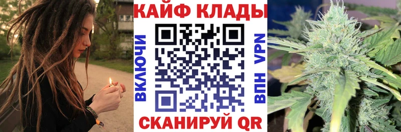 Все наркотики Цивильск ГАШИШ  Конопля  МЕГА маркетплейс  A PVP  МЕФ  COCAIN  АМФЕТАМИН 