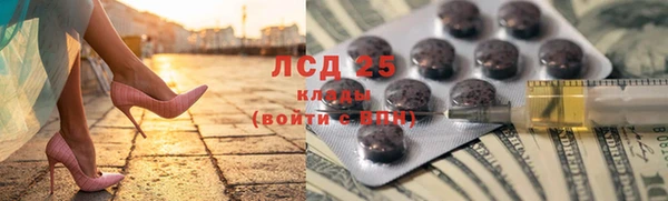 хмурый Покров