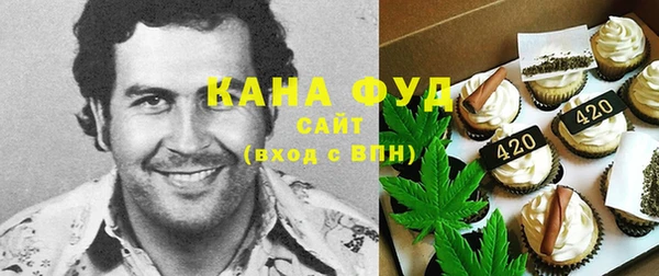 бошки Аркадак