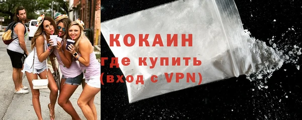 бошки Аркадак