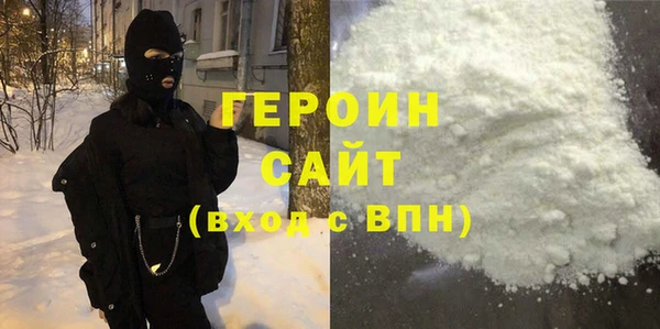 хмурый Покров