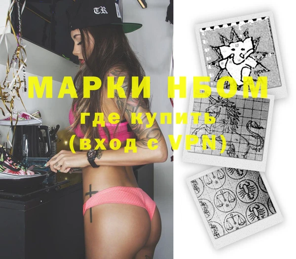 хмурый Покров